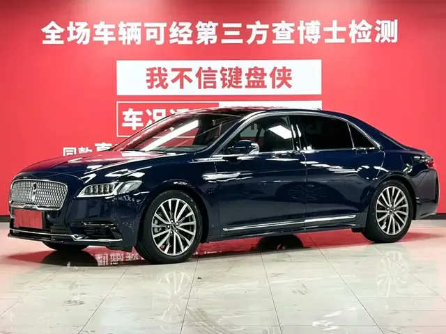 Lincoln Continental 2019 2.0T 2WD Zunyao Edition China VI
