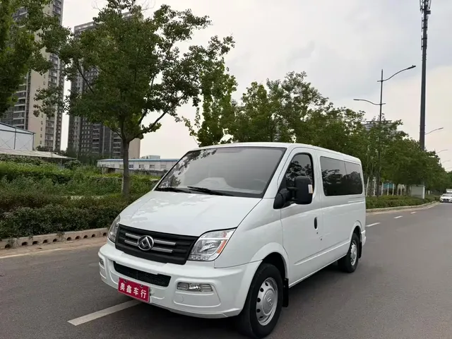 SAIC Maxus Xintu V80 2023 2.0T Manual Classic Aoyun Short Wheelbase Ultra-Low Roof 5/6-Seater