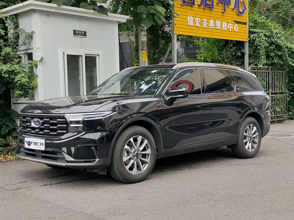 Ford Edge 2023 Edge L 2.0T EcoBoost FWD 7-Seater Luxury