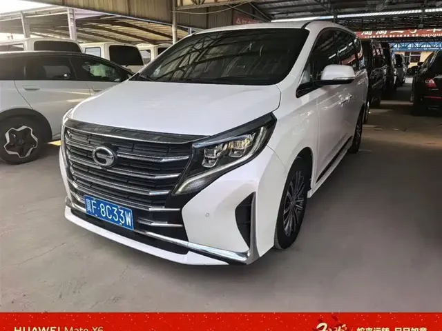 GAC Trumpchi M8 2021 Leading Show Series 390T Prestige Edition