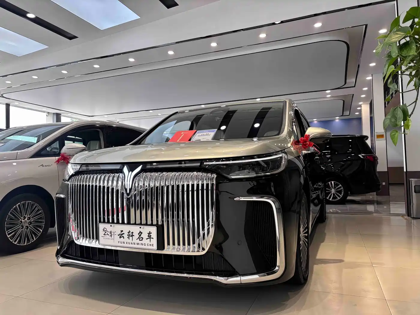 Voyah Auto Voyah Dreamer 2025 PHEV 4WD Kunpeng Premium Edition