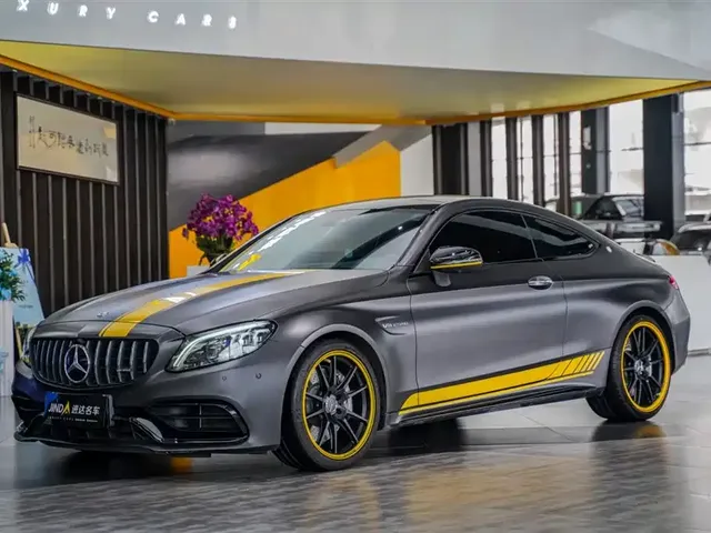 Mercedes-Benz C-Class AMG 2021 AMG C 63 Coupe Night Special Edition