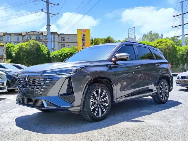 Changan CS75 PLUS 2023 3rd Generation 2.0T Automatic Flagship Edition