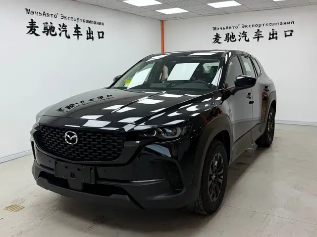 Mazda CX-50 Xingye 2023 2.0L Safety Edition