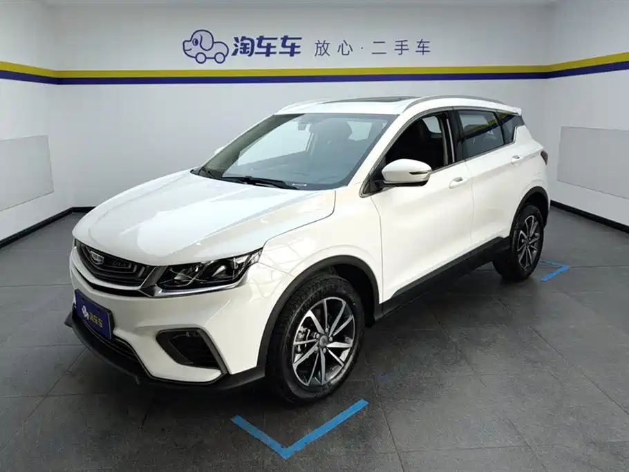 Geely Binyue 2020 Facelift 240T DCT Hunter