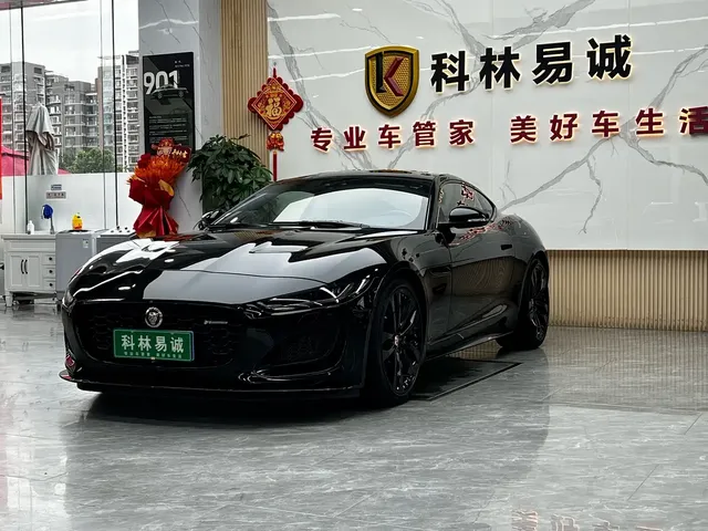 Jaguar F-TYPE 2023 Model P300 Hardtop R-DYNAMIC BLACK
