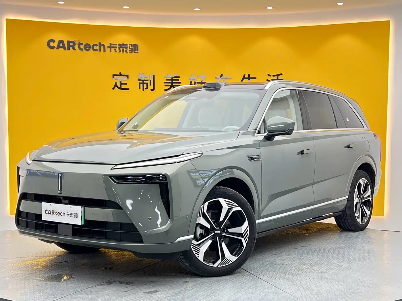 WEY Lanshan 2025 AWD Ultra