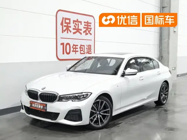 BMW 3 Series 2021 Second Facelift 320Li M Sport Package