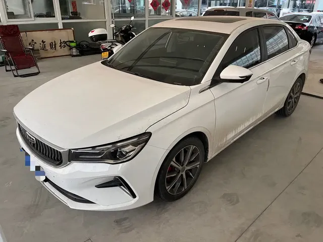 Geely Emgrand 2022 4th Generation 1.5L CVT Premium