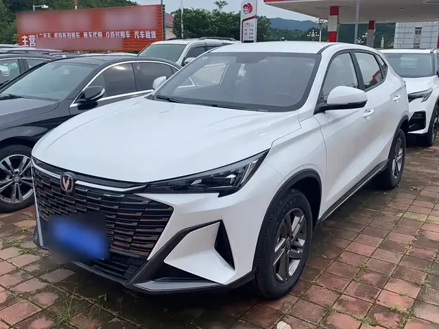 Changan X5 PLUS 2026 Model Second Generation 1.5T High-Performance PRO