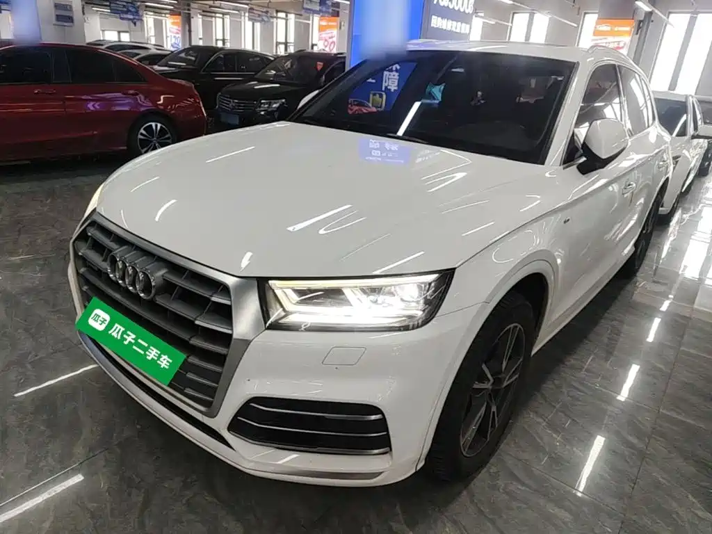 Audi Q5L 2020 40 TFSI Prestige Fashion