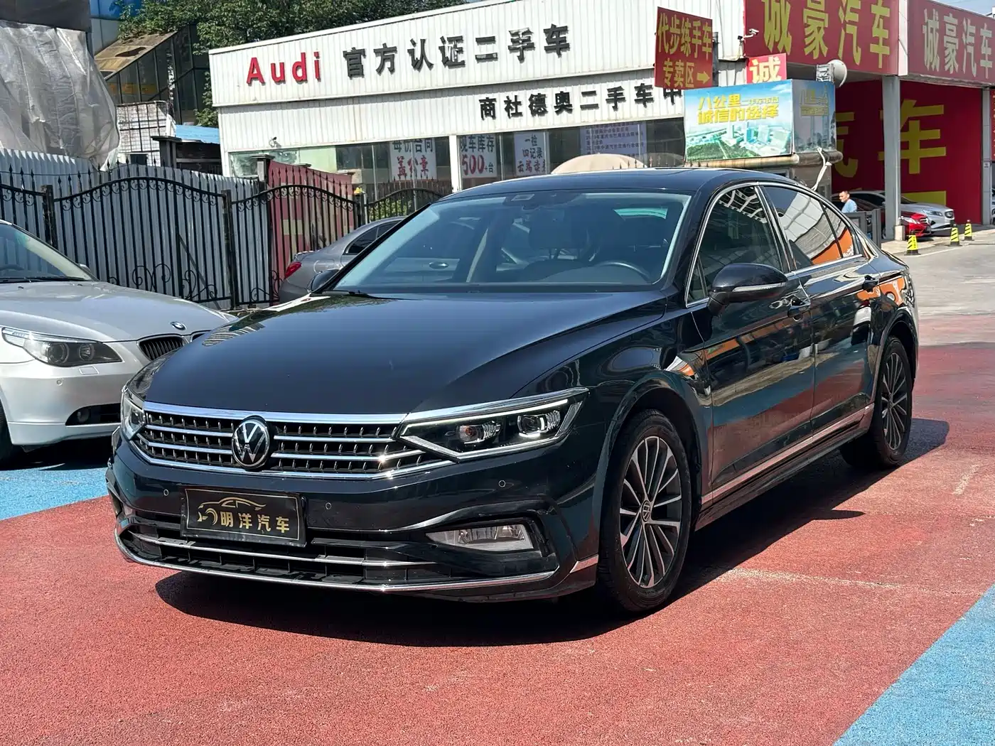 Volkswagen Magotan 2023 2 Million Units Anniversary Edition 330TSI DSG Leading Type
