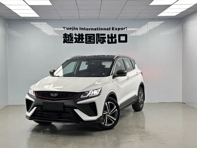 Geely Binyue 2021 1.4T DCT Platinum Edition