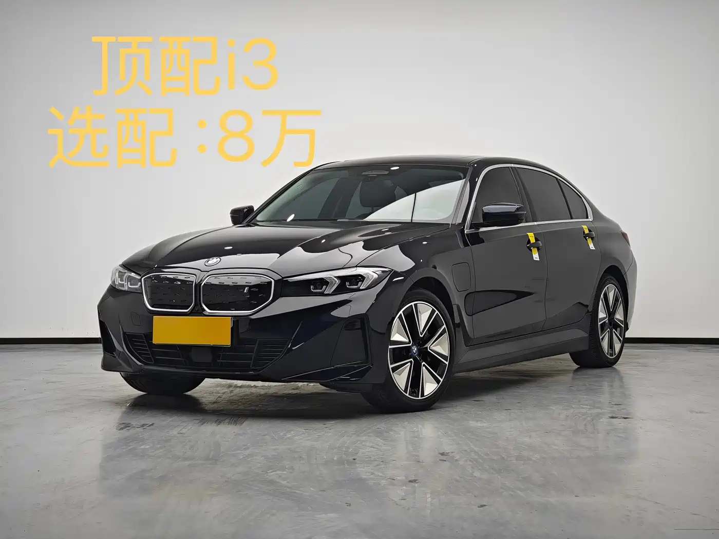 BMW i3 2022 eDrive 35 L