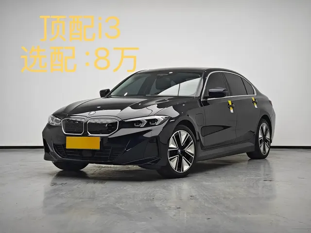 BMW i3 2022 eDrive 35 L