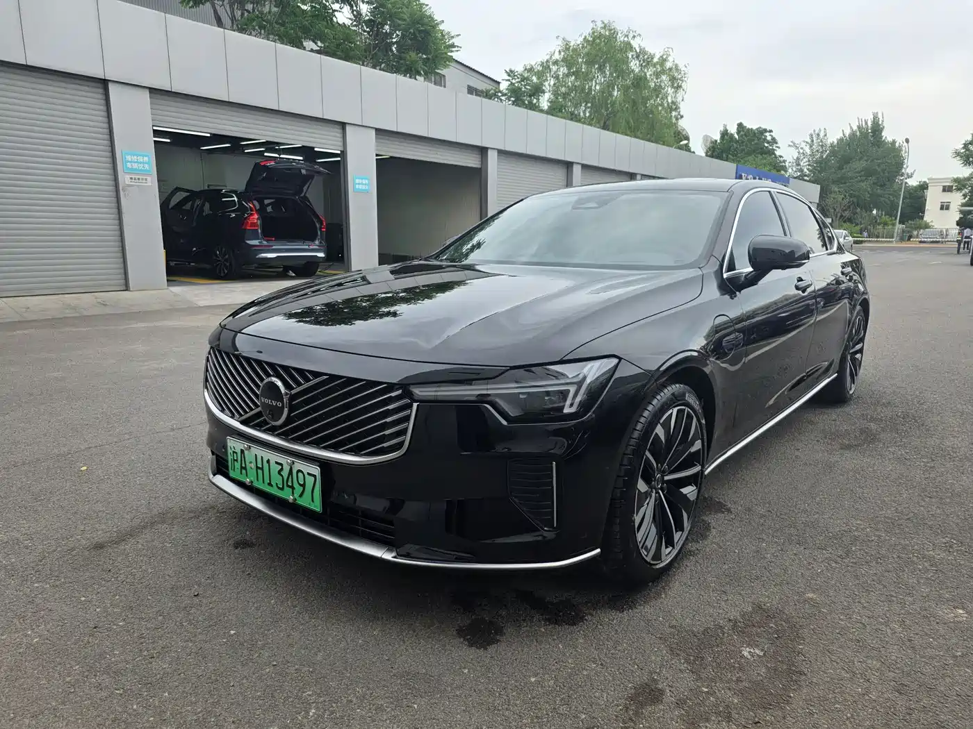 Volvo S90 Plug-in Hybrid 2026 Plug-in Hybrid AWD Long Range Elegance Luxury