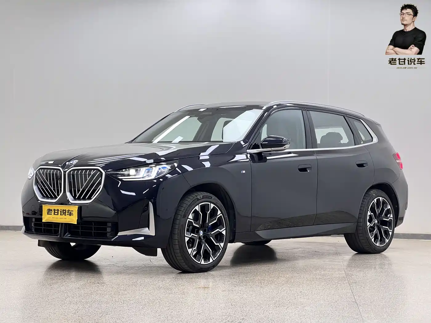BMW X3 2025 xDrive30L Premium M Sport Package