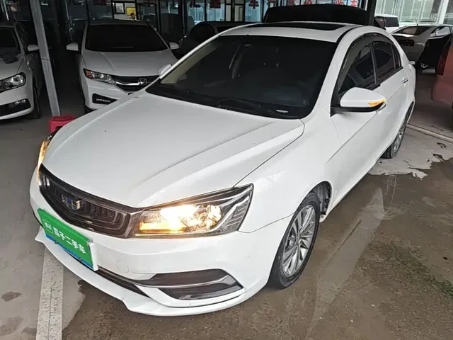 Geely Emgrand 2018 1.5L Manual Upward Internet Version