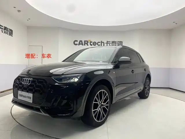 Audi Q5L 2025 45th Anniversary Edition 45 TFSI Luxury Sport