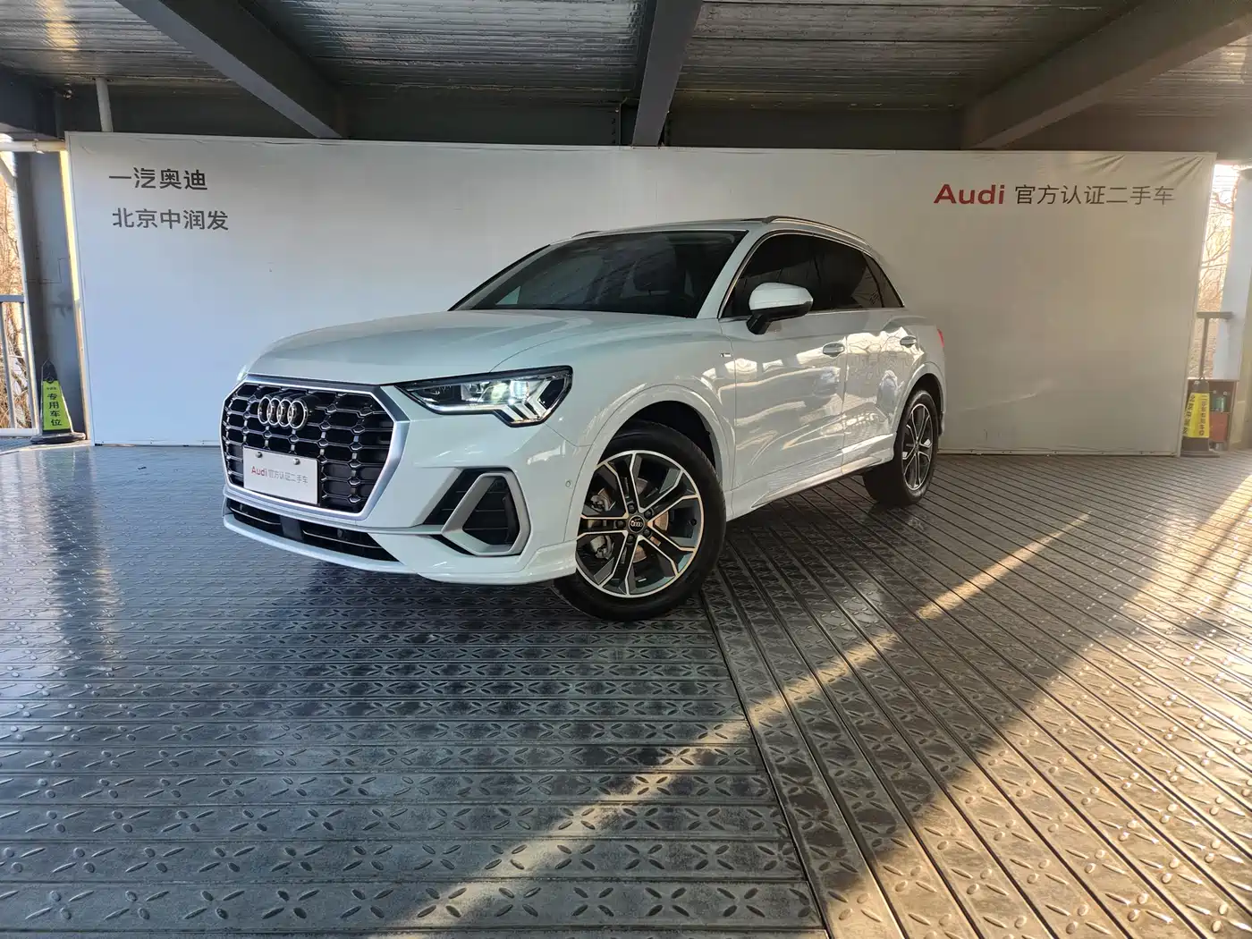 Audi Q3 2023 Facelift 40 TFSI Fashion Dynamic