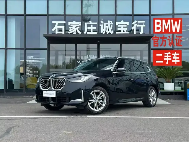 BMW X3 2025 xDrive25L Luxury Package