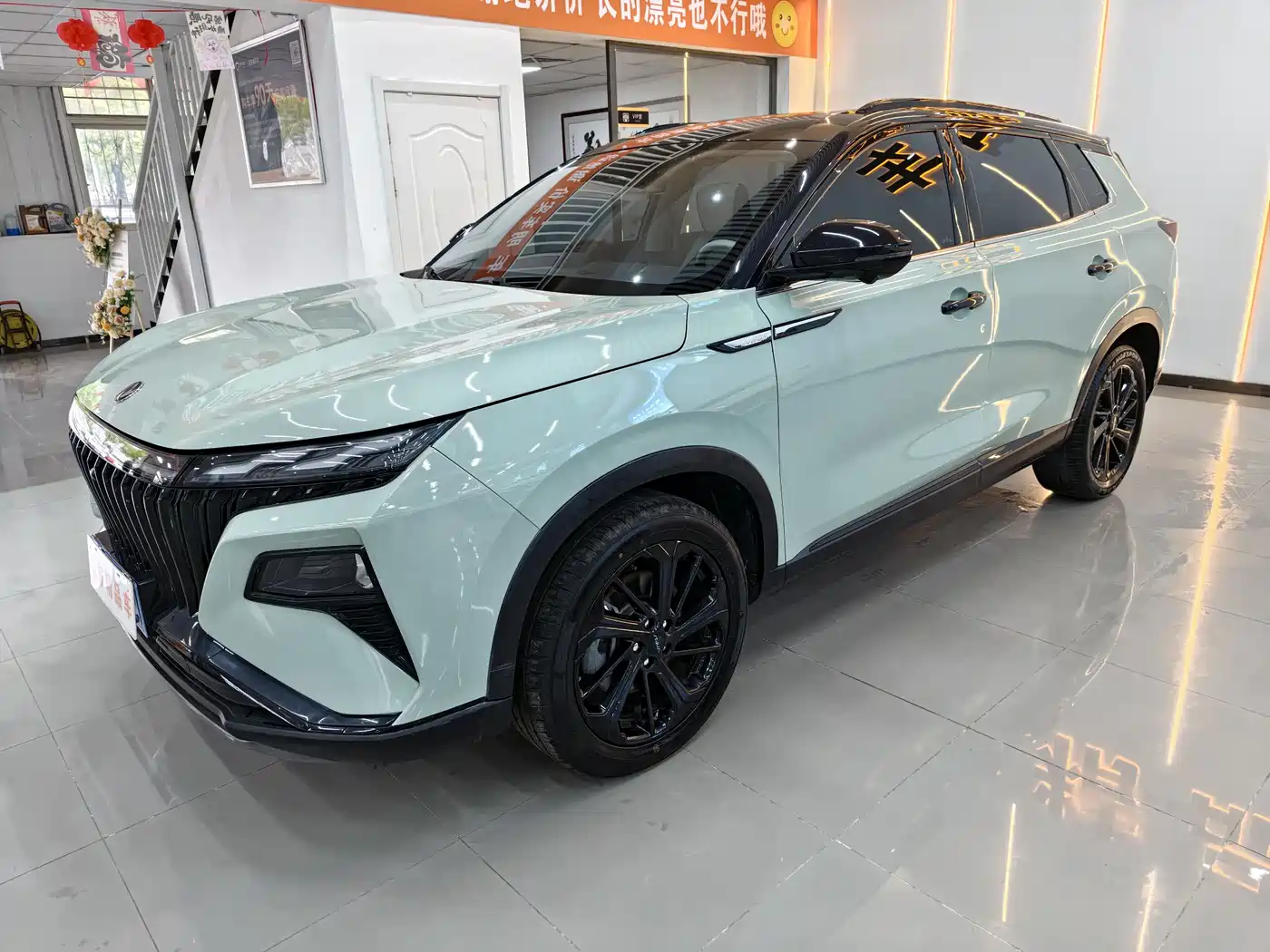 Dongfeng Aeolus Haoji 2022 Mach Power 1.5T Dare Enjoy Joy Edition