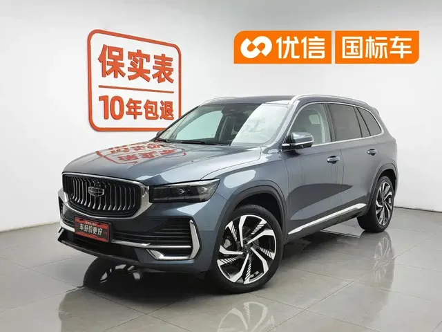 Geely Xingyue L 2023 2.0TD High-power Automatic 2WD Flagship
