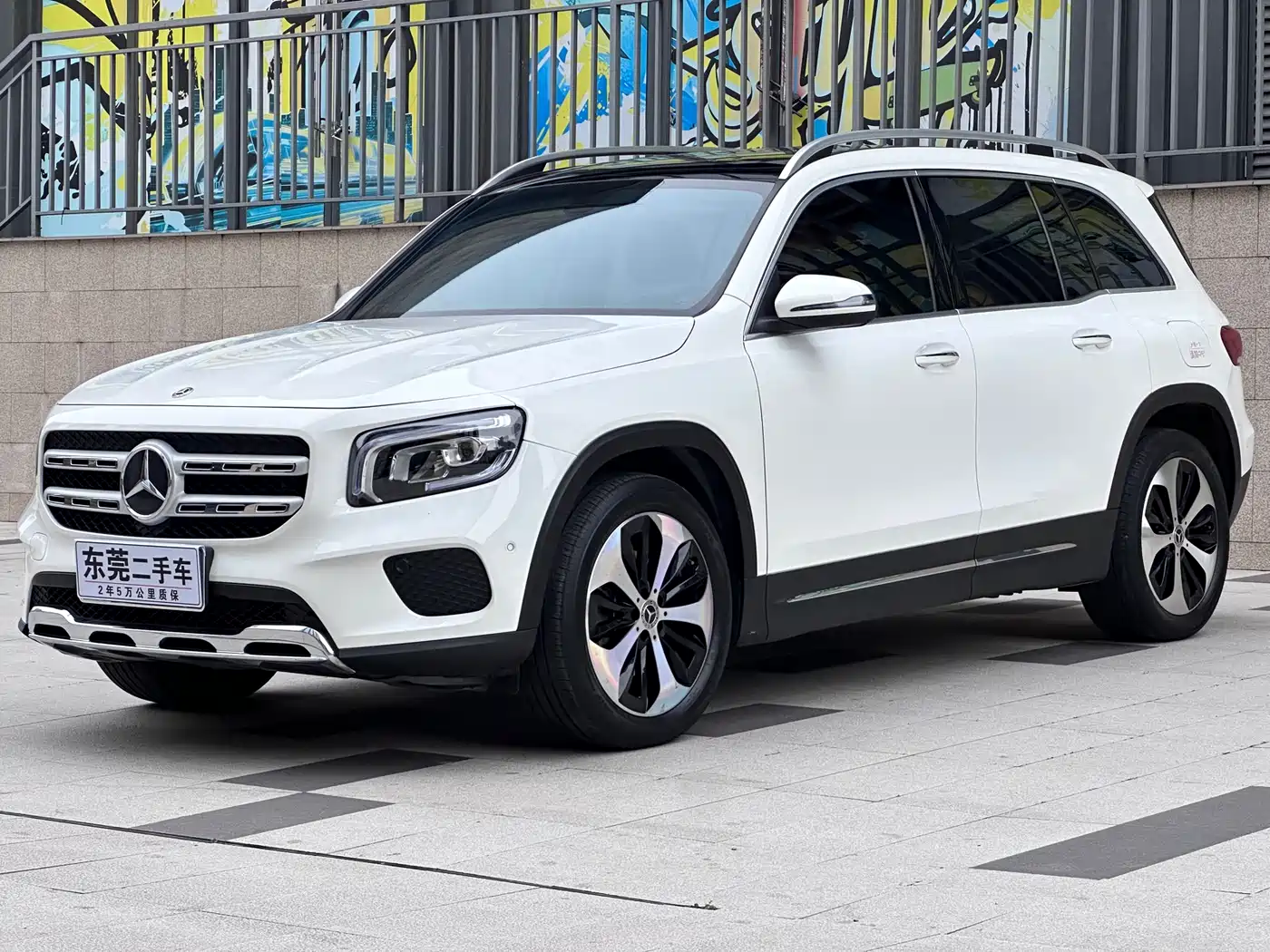 Mercedes-Benz GLB 2022 GLB 220 Style