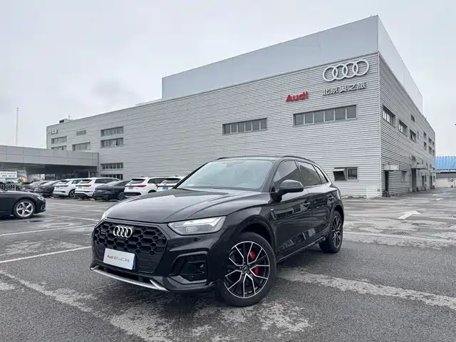 Audi Q5L 2024 Model 45 TFSI Luxury Dynamic