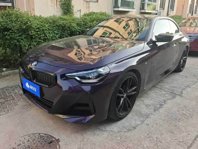 BMW 2 Series (Import) 2023 225i M Sport Black Night Package