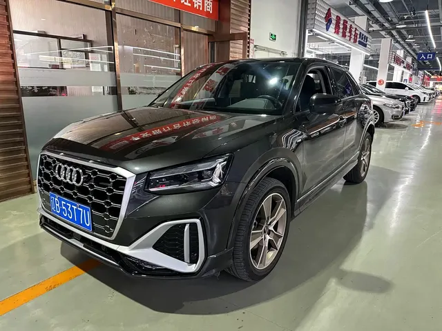Audi Q2L 2022 35 TFSI Fashion Dynamic