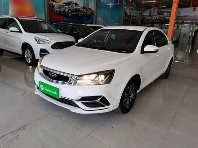 Geely Emgrand 2019 Leading Edition 1.5L Manual Luxury Type China VI