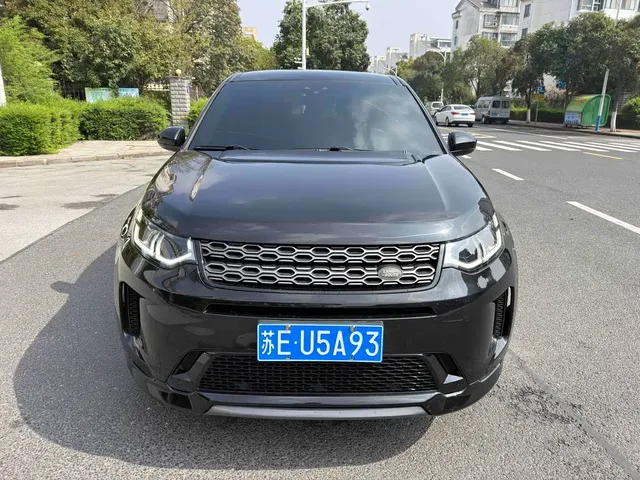 Land Rover Discovery Sport 2020 249PS R-Dynamic Performance