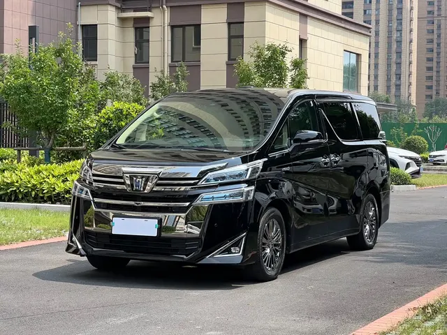 Toyota Vellfire 2021 Crown Hybrid 2.5L HV Premium Edition