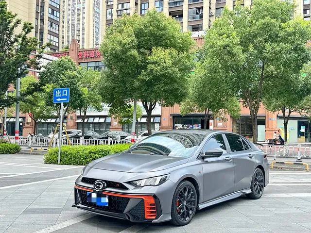 GAC Trumpchi Emkoo 2022 270T DCT J16 R-style Track Edition