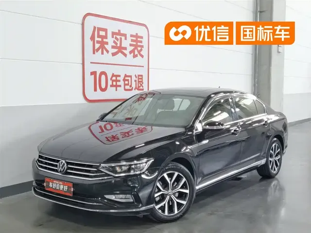 Volkswagen Magotan 2020 330TSI DSG Leading