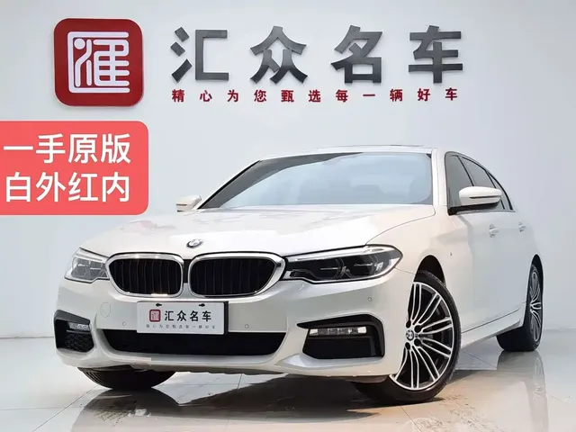 BMW 5 Series 2018 Facelift 530Li Leading M Sport Package