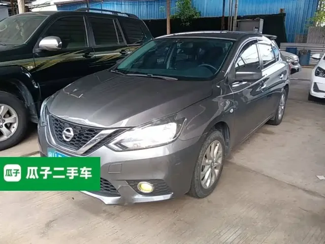 Nissan Sylphy 2022 Classic 1.6XE CVT Comfort Edition