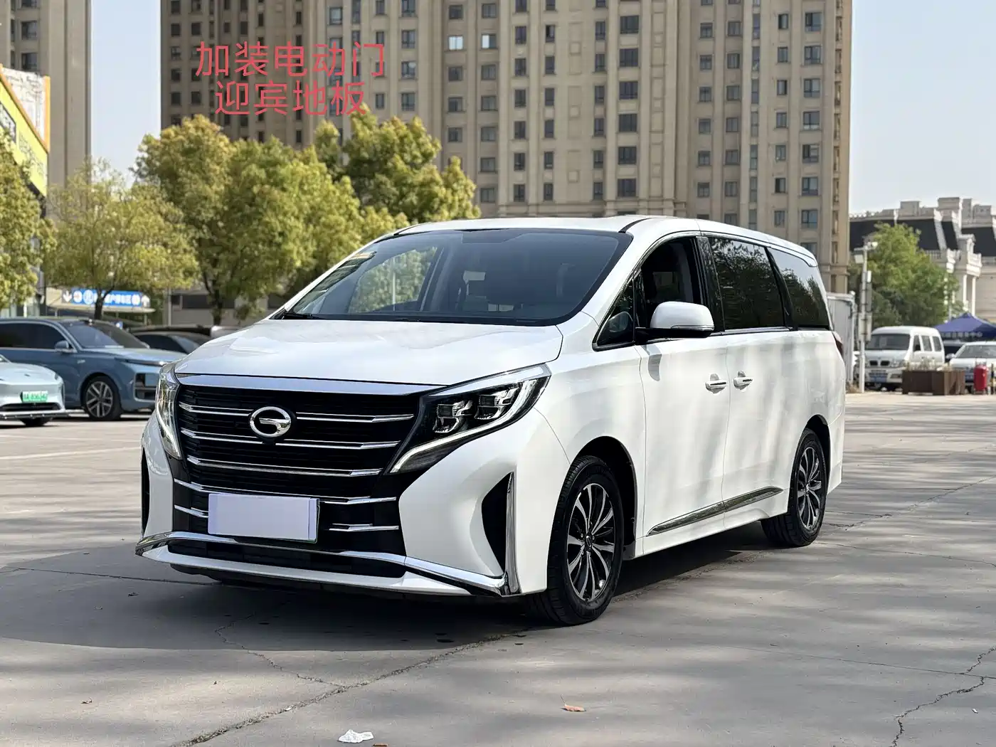 GAC Trumpchi M8 2021 Leading Show Series 390T Premium Edition