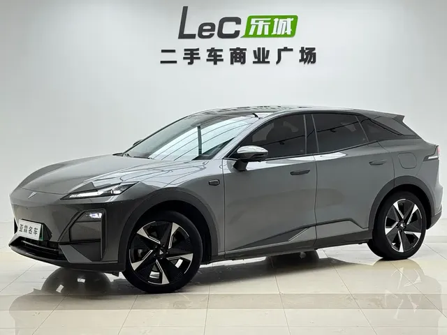 Deepal S07 2023 S7i 200Max Range Extender