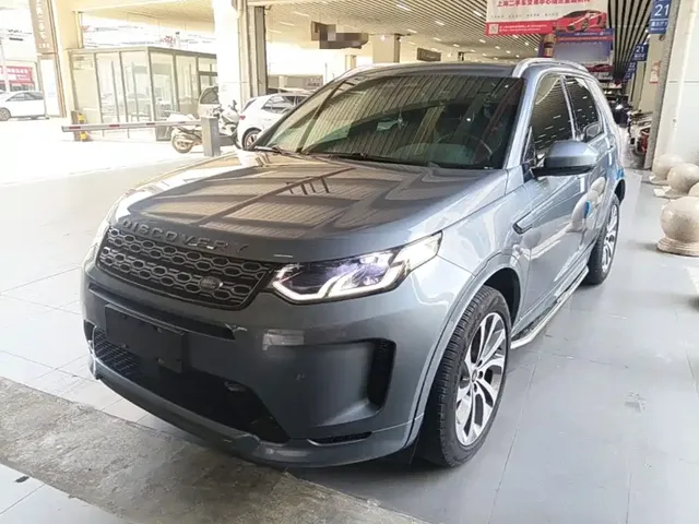 Land Rover Discovery Sport 2022 Model 249PS R-Dynamic S Performance Edition 5-Seater