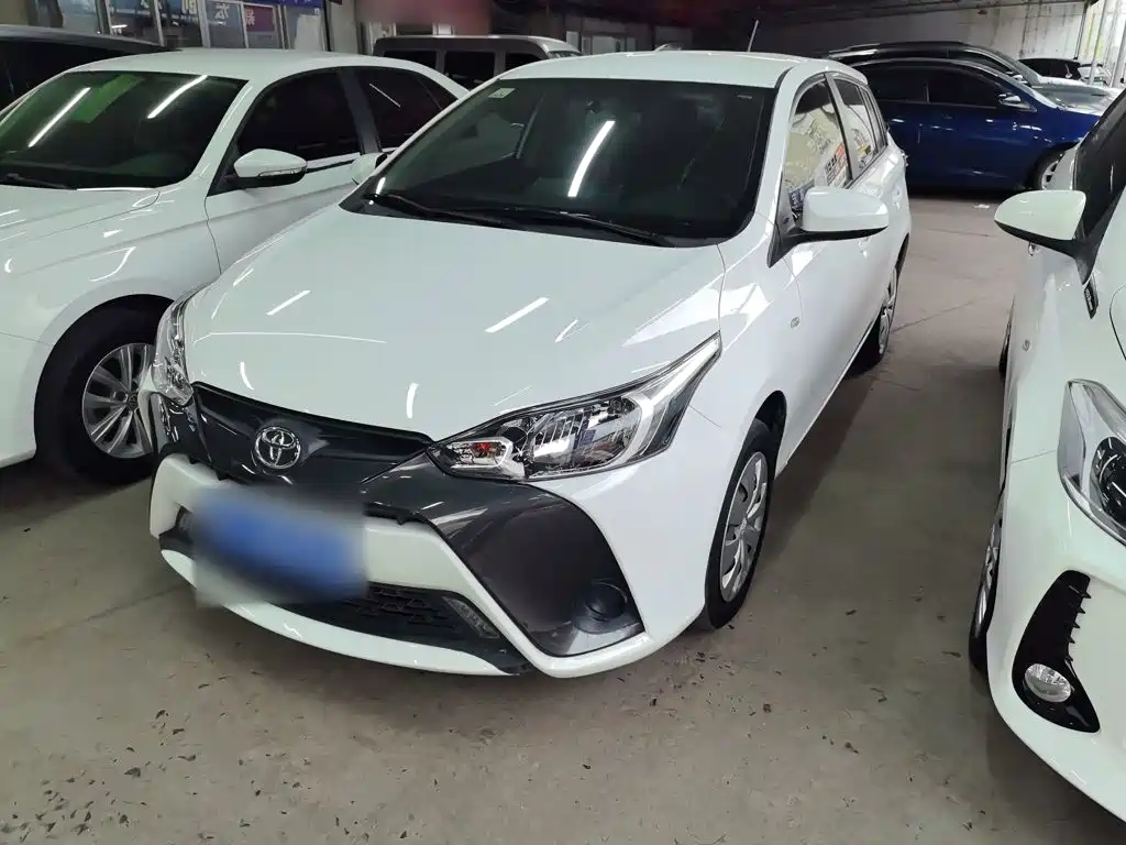 Toyota YARiS L Zhi Xuan 2020 1.5L CVT Leading Edition