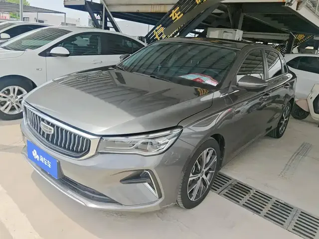 Geely Emgrand 2022 4th Generation 1.5L CVT Premium