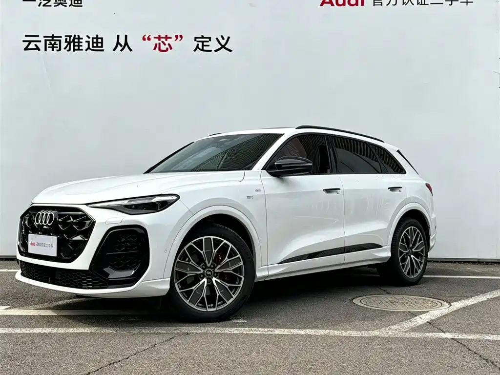 Audi Q5L 2026 Luxury Sport 150kW