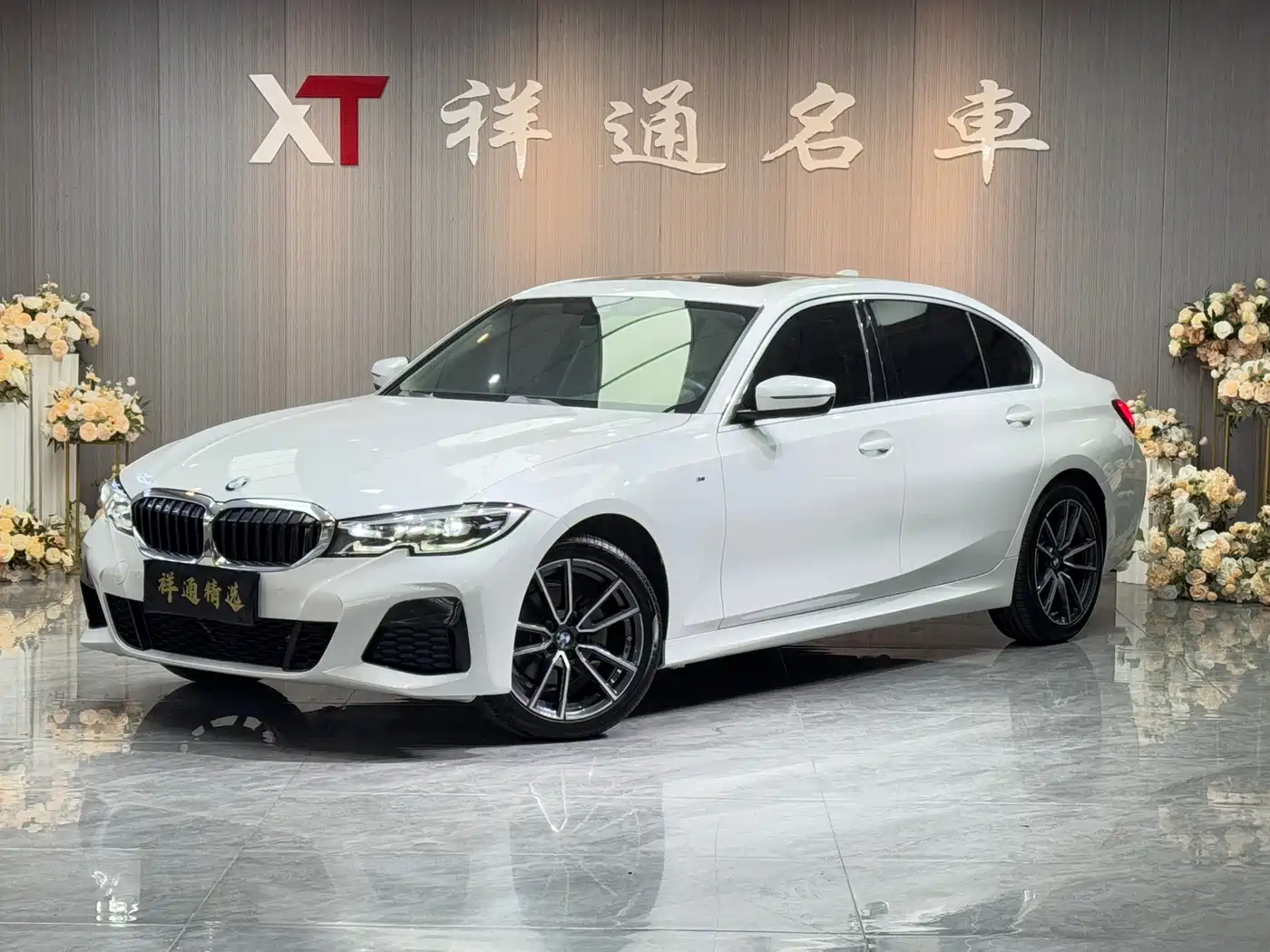 BMW 3 Series 2021 Second Facelift 325Li M Sport Package