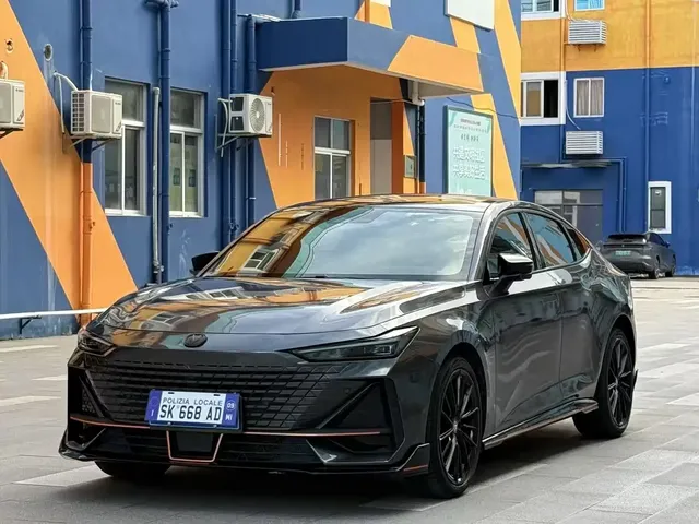 Changan UNI-V 2022 1.5T Premium Model
