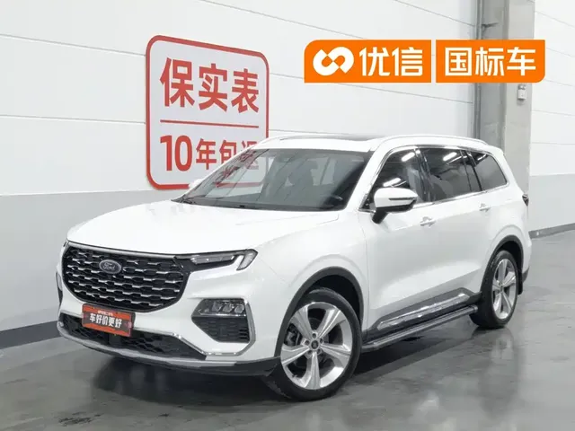 Ford Territory 2021 EcoBoost 225 Premium 6-seater