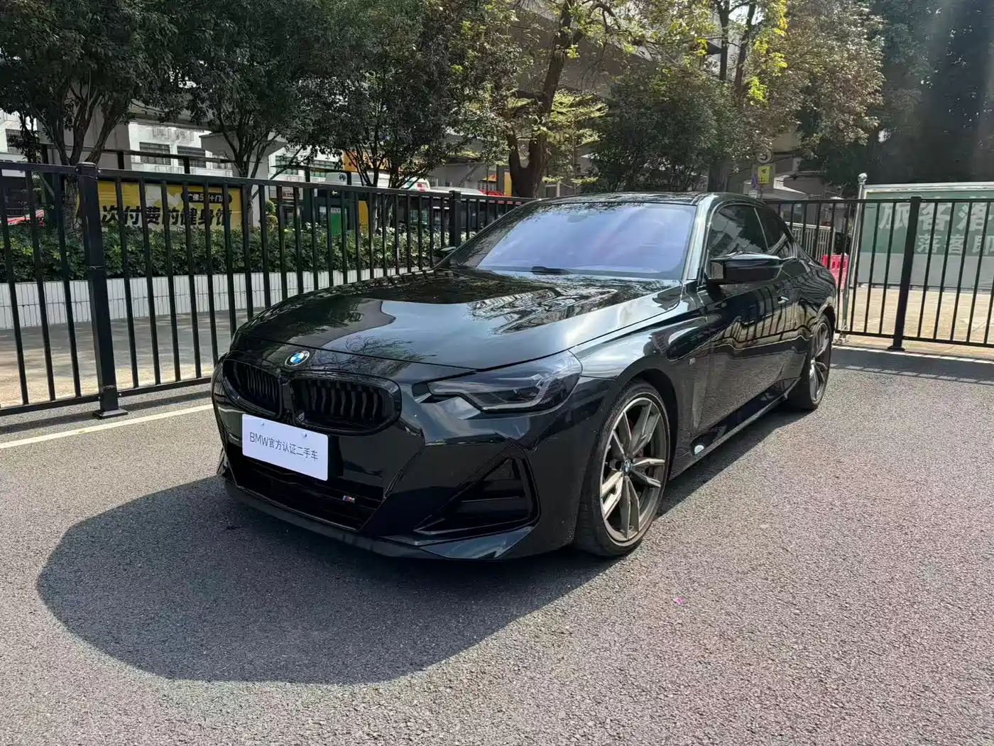 BMW M240i 2023 M240i