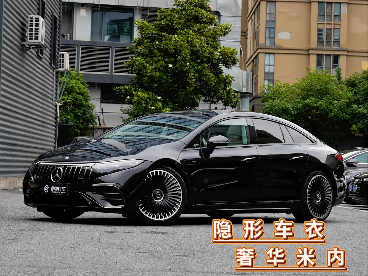 Mercedes-Benz EQS AMG 2022 AMG EQS 53 4MATIC+