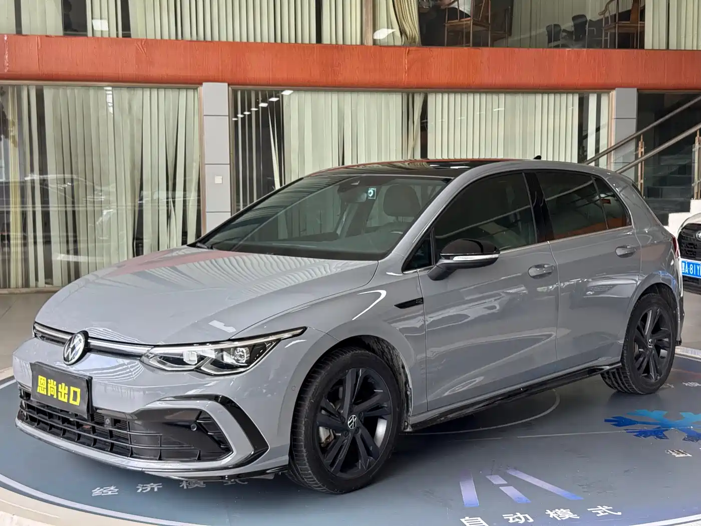 Volkswagen Golf 2021 280TSI DSG R-Line